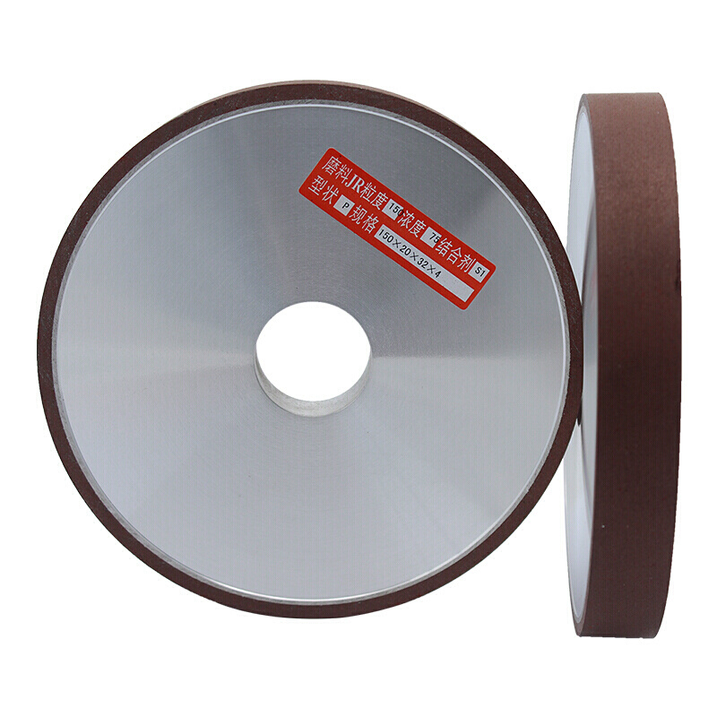 金刚石砂轮片200平行磨硬u质合金钨钢砂轮150金刚石磨轮180 15i.