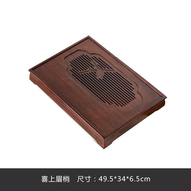 祥福功夫茶具茶盘抽g屉式蓄水干泡台家用简约排水两用中式泡茶托