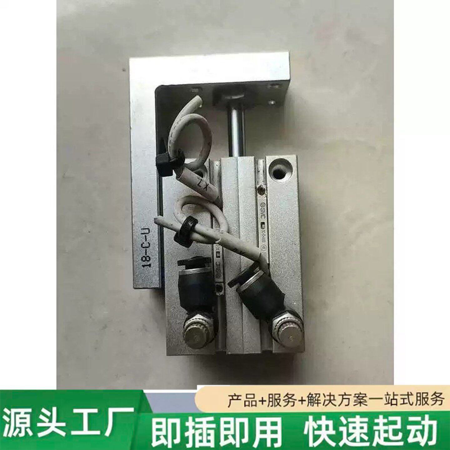 非标价议价亚德克侧滑气缸,单轴气缸型号hlh16×20s修理
