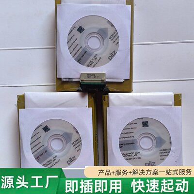 非标价PNOZ mc4p 773722，另外还有773724+77修理