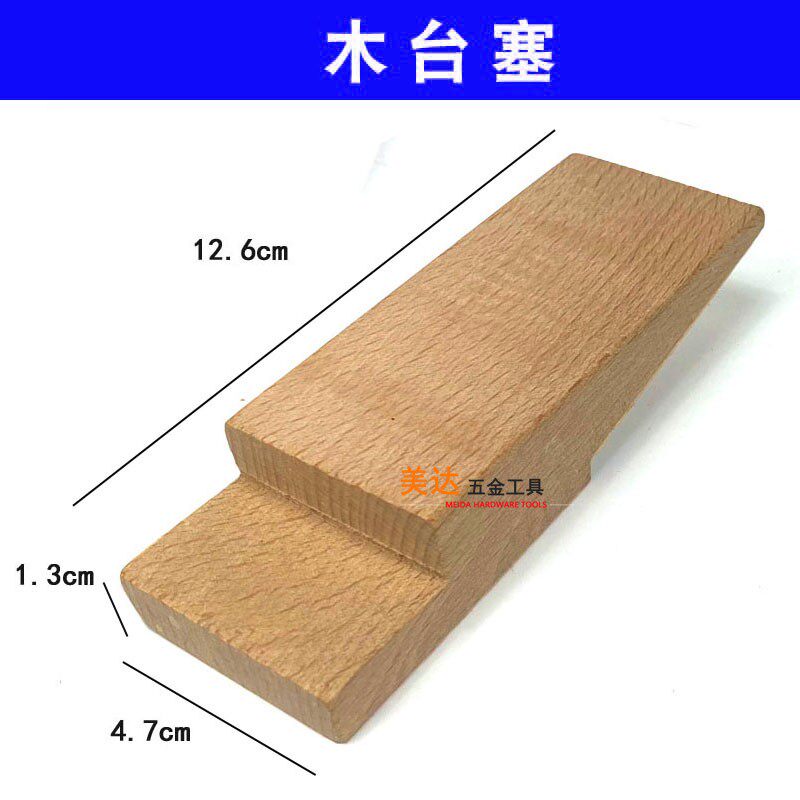 보석 금속 가공 나무 테이블 플러그 넓은 표면 테이블 클램프 탁상 클램프 금 지주 철 클램프 지주 금형 금 도구 고정 클램프
