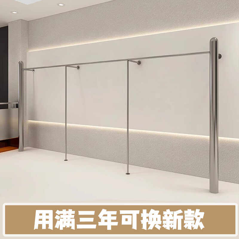 上墙壁挂衣服架子不锈钢服装店