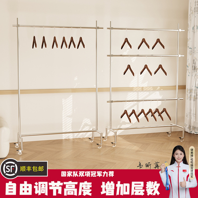 衣帽架不锈钢带轮落地衣架卧室
