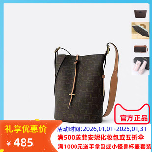 Fion菲安妮经典老花水桶包女包复古通勤子母单肩斜挎包FAAFVMR002