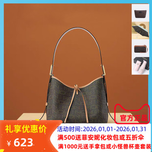 Fion菲安妮托特包2024新款Forever时尚手提单肩女包FAAFJGC088/96