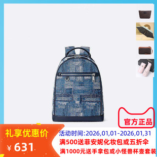 Fion菲安妮大容量休闲轻奢双肩背包女新款时尚莫奈色油画旅游书包