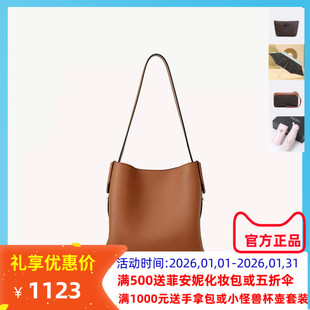 Fion/菲安妮真皮托特包新款大容量高级感小众单肩包包FAAFVLZ005