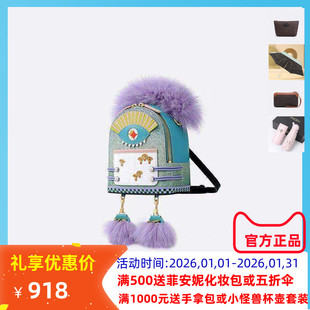 Fion菲安妮小怪兽系列双肩包2022新款拉链女包时尚小巧单肩包斜挎