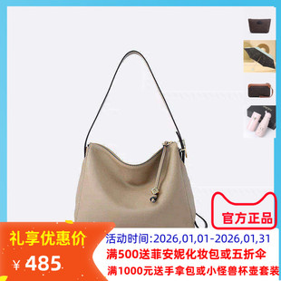 Fion菲安妮叠叠托特包新款大容量牛皮腋下单肩斜挎女包FAAFVKN006