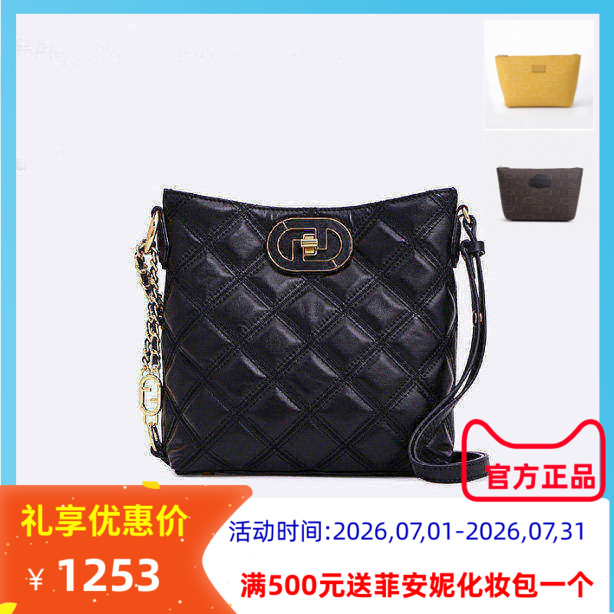 菲安妮水桶包牛皮单肩女2022新款