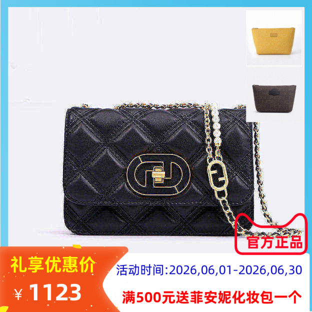菲安妮小方包牛皮斜挎女2022新款