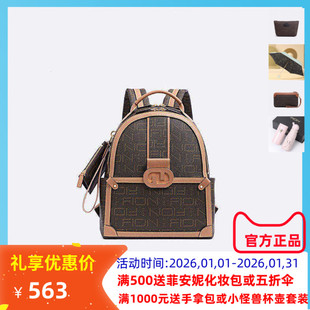 Fion安妮经典老花大容量拉链休闲女包2022新款时尚通勤锁扣双肩包