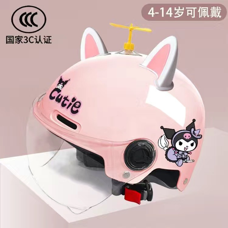 儿童新国标3C认证电动车头盔