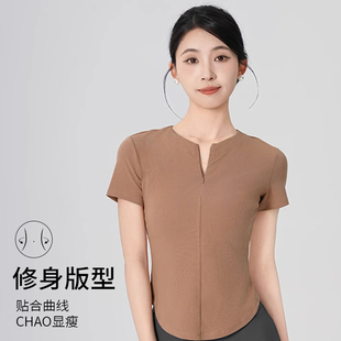 现代舞练功服袖套指上衣长袖秋冬中国舞练功外套形体服套装