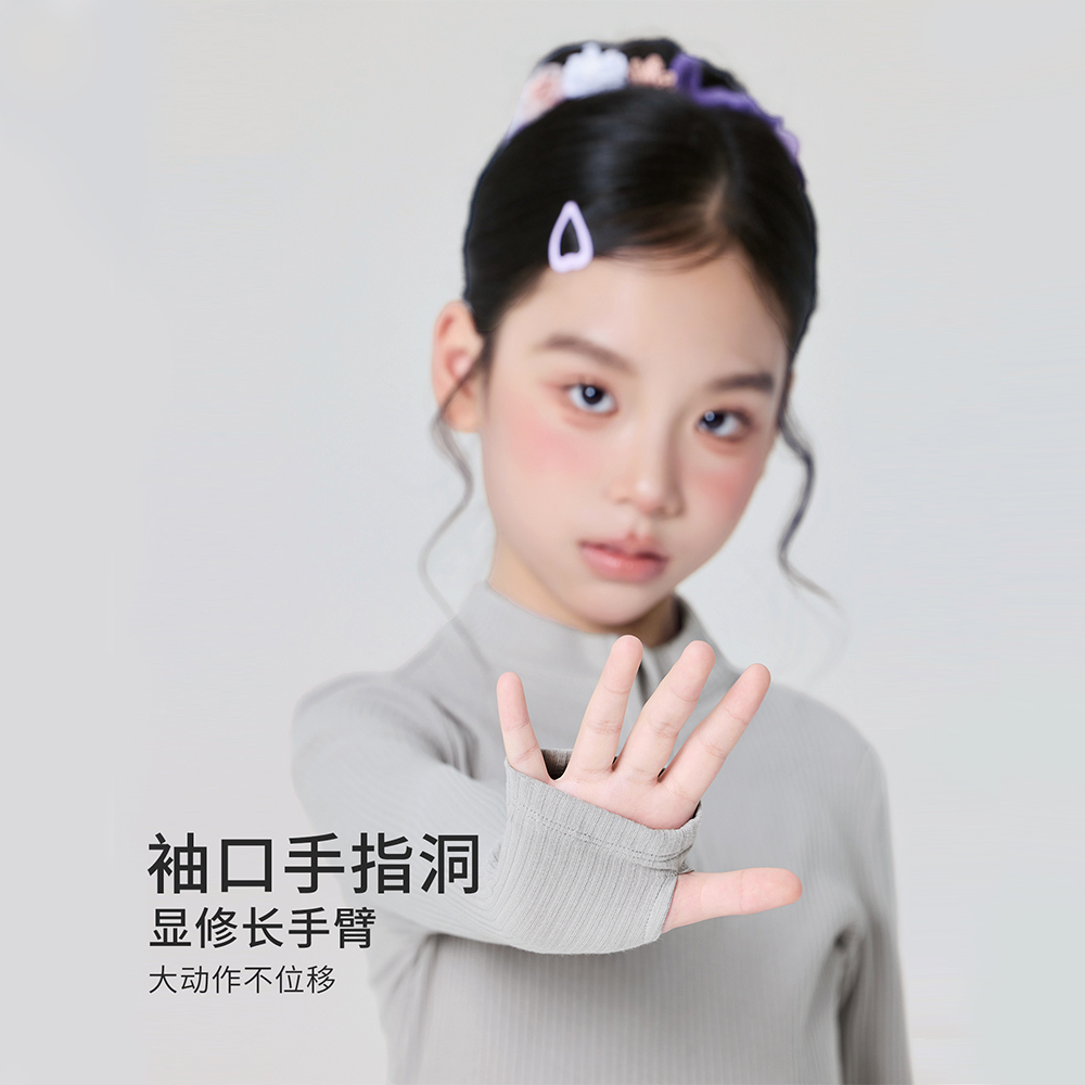 舞蹈服上衣秋冬芭蕾舞练功服女