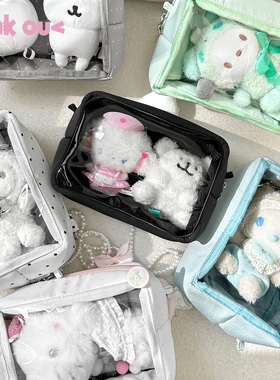 winkouv软芙芙小食量痛包斜挎日常迷你小型外出CCD相机娃包手机包