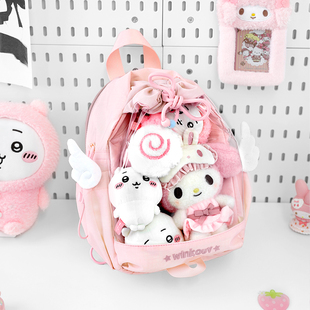 winkouv粉色小个子日常斜挎双肩痛包小食量20cm娃包透明小背包