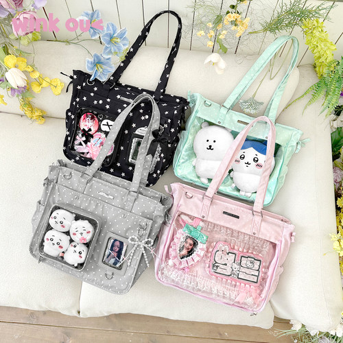 日常款小食量大容波点痛包