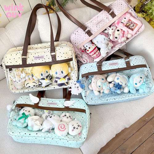 winkouv外出小食量斜挎放娃痛包