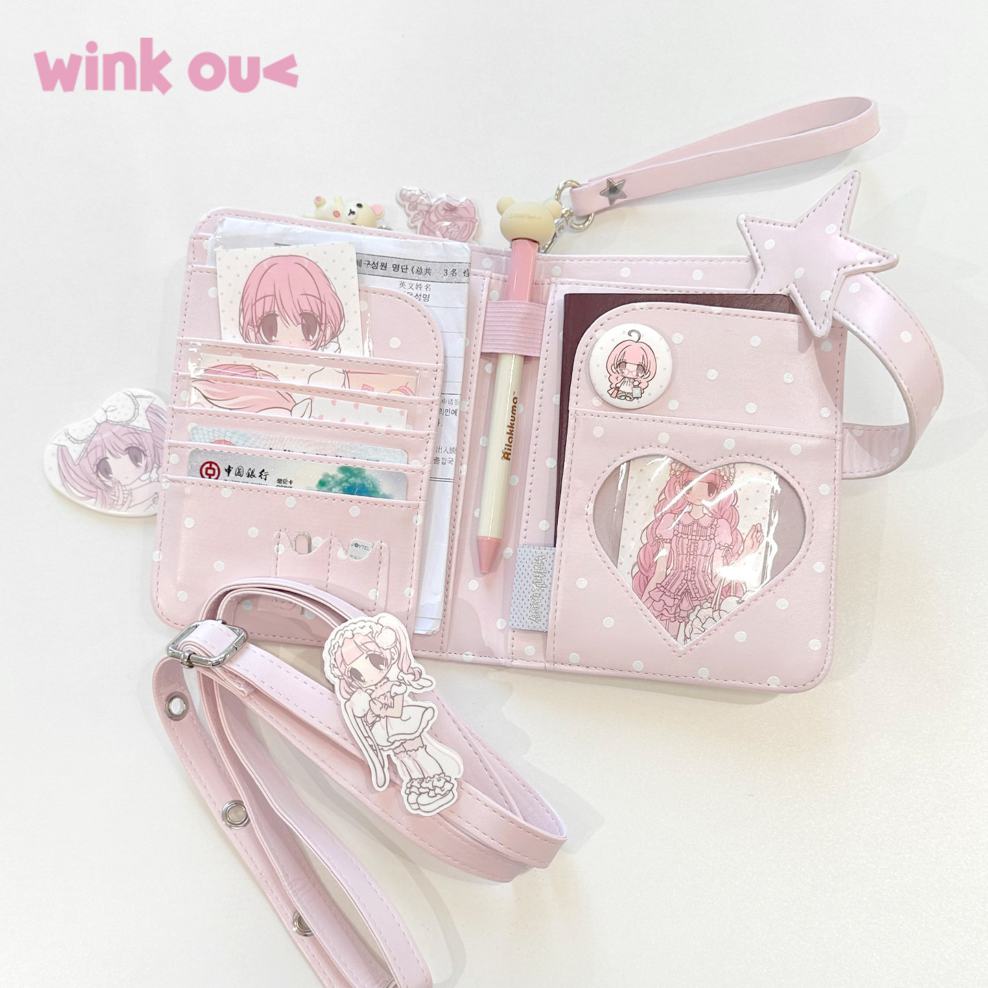 winkouv护照包旅行追星护照夹图片