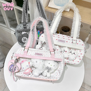 winkouv 日常外出小食量娃用痛包斜挎单肩包可放娃大容量10cm娃包