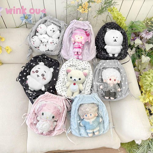 winkouv20cm双肩痛包抽绳娃包