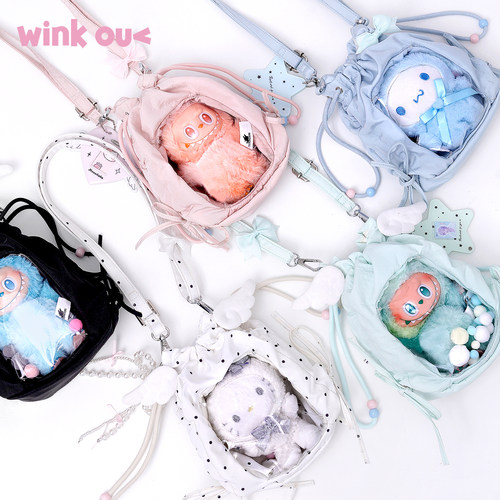 winkouv日常小食量斜挎痛包娃包