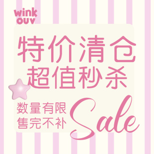 福袋包包女包全新捡漏惊喜折扣单肩斜挎包低至59元 清仓 起 特价