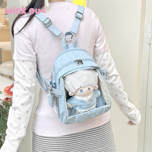 小号20cm娃包痛包可放娃儿童可爱双肩包小型双肩斜挎两用背包蓝色