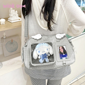 日常款 小食量韩系波点斜挎痛包可放娃包演唱会kpop通勤韩娱追星女