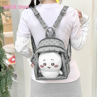 bjd小痛包15cm可放娃ob11外出20cm娃包10cm努努十厘米双人双肩包