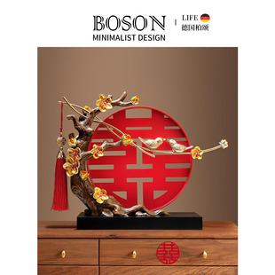 BOSON·Acute·摆件新婚礼物送新娘新人送闺蜜订婚结婚礼品 |锐思