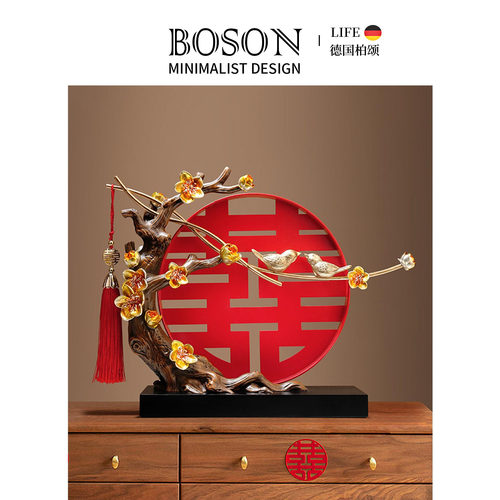 BOSON·Acute·摆件新婚礼物送新娘新人送闺蜜订婚结婚礼品 |锐思