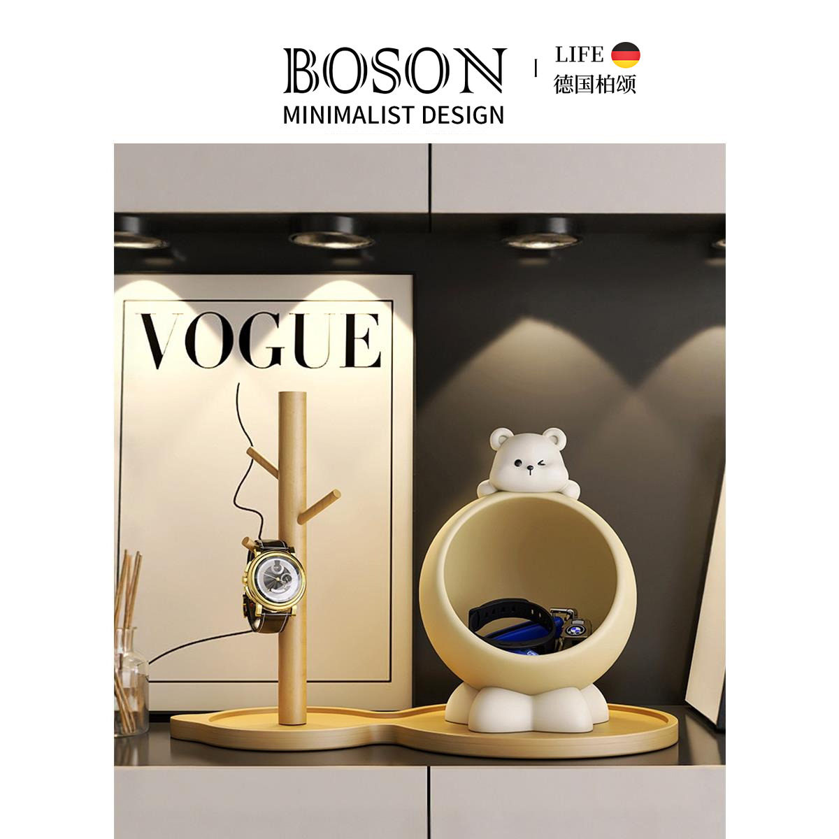 BOSON·Poppy·摆件高档客厅入户玄关钥匙收纳装饰品乔迁 | 波比