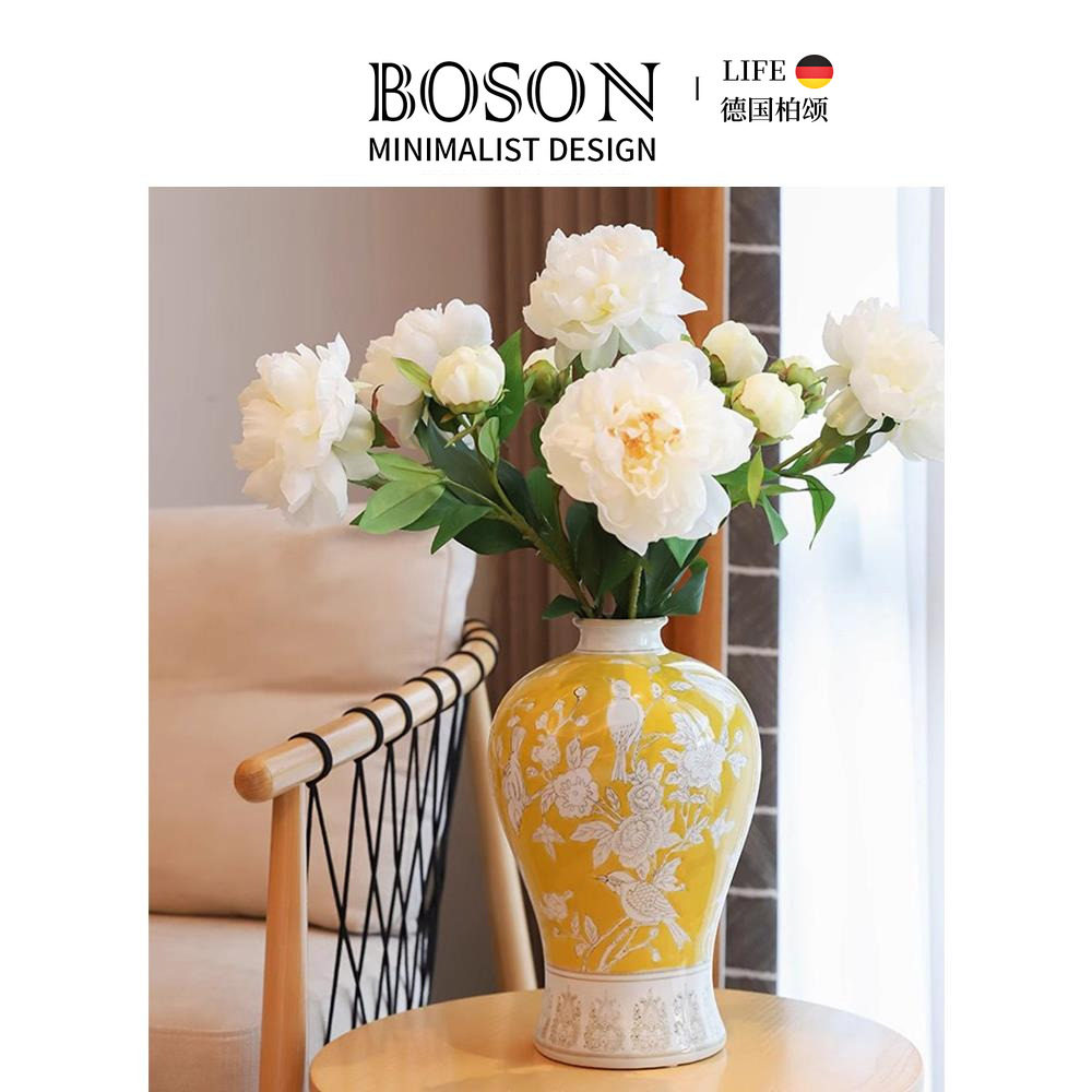 BOSON&middot;漂浮花瓶陶瓷高端梅花花瓶青花瓷客厅家居无障碍豪华饰品|