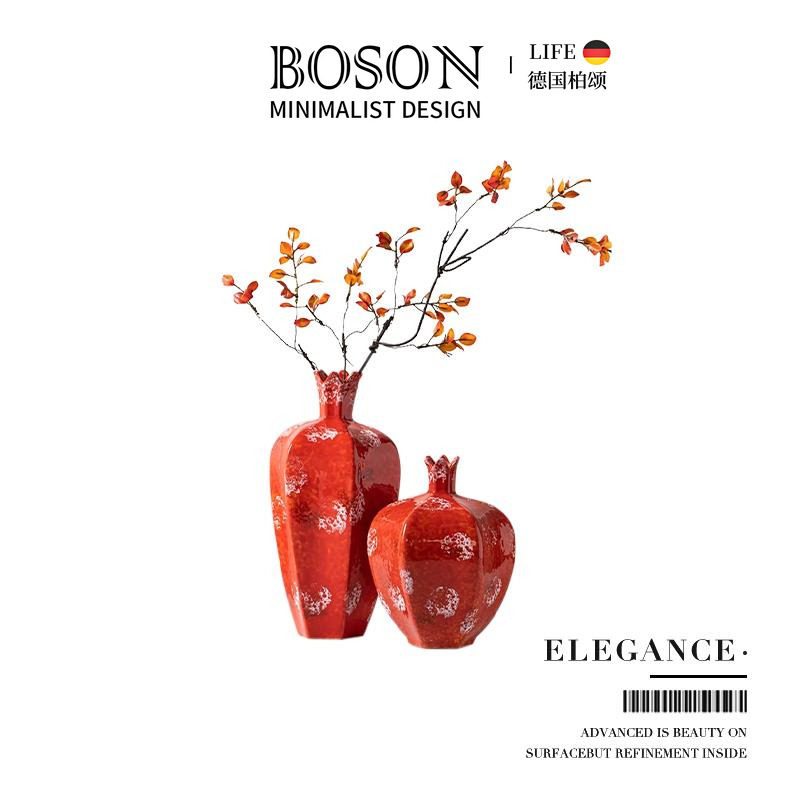 BOSON·Elegance·花瓶新中式风禅意红色陶罐客厅装饰摆件 | 儒雅