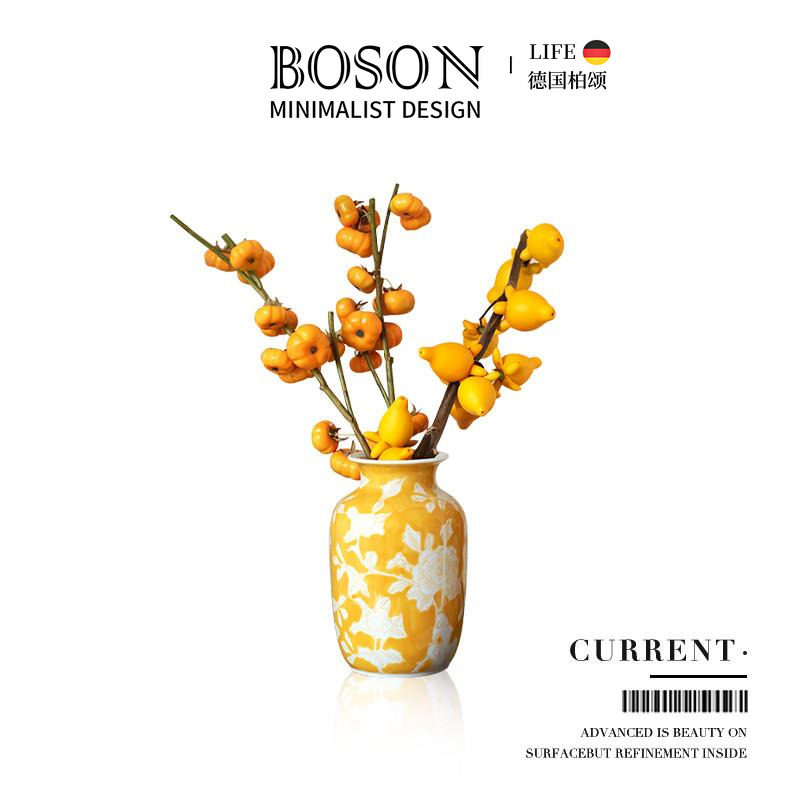 BOSON·Current· 花瓶青花瓷高级感陶瓷复古黄色彩绘陶罐 | 水囿