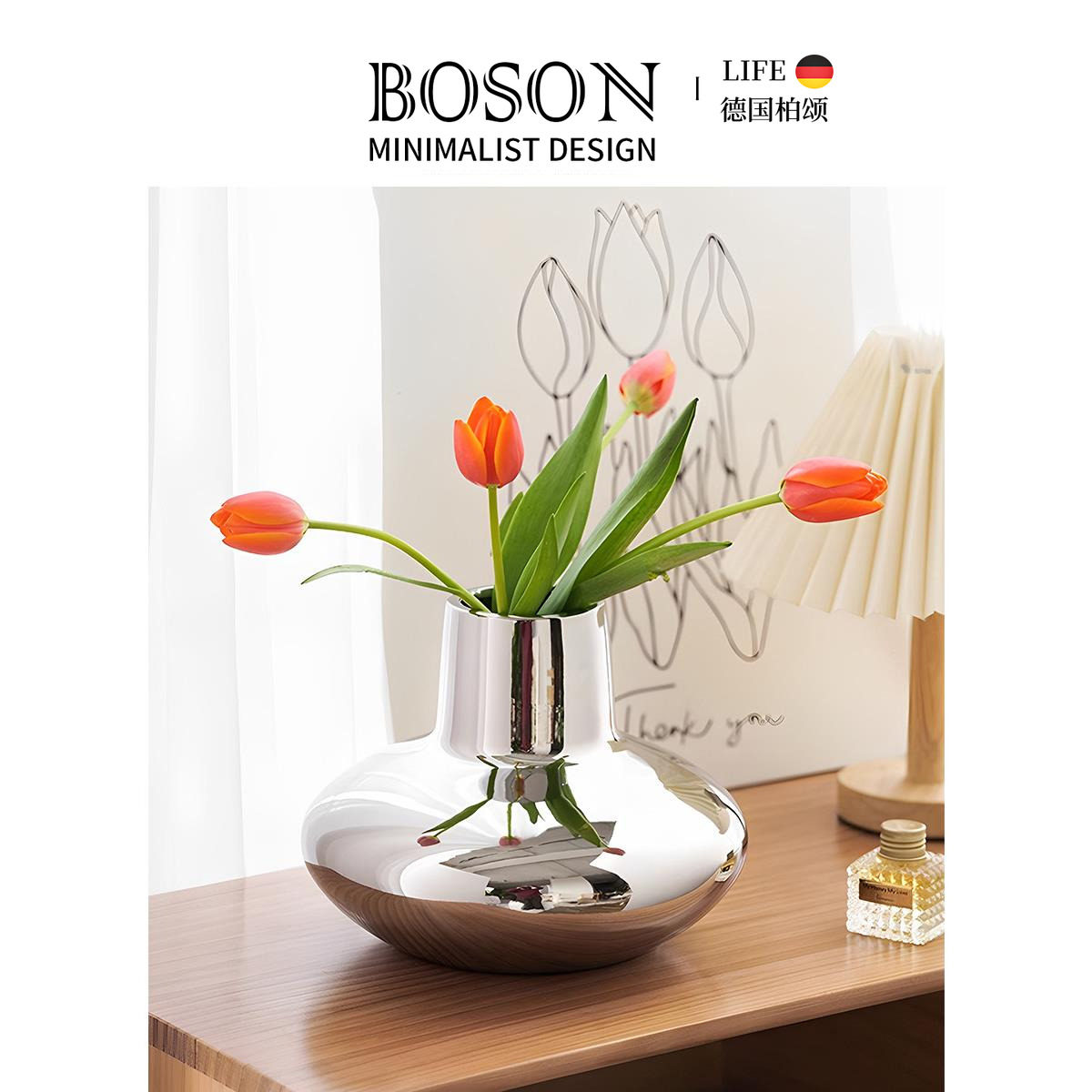 BOSON·Modern·北欧轻奢电镀银色玻璃花瓶摆件客厅装饰品 | 摩登