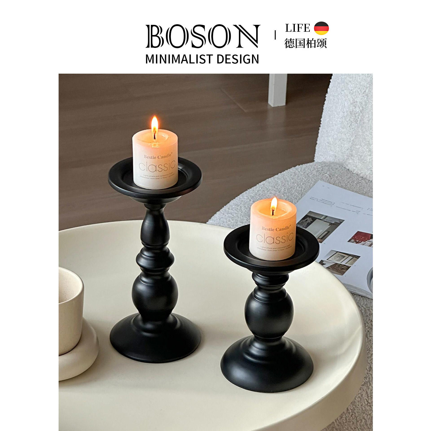 BOSON·Ashes· 烛台复古黑色罗马柱铁艺摆件香薰台座法式 | 暖烬