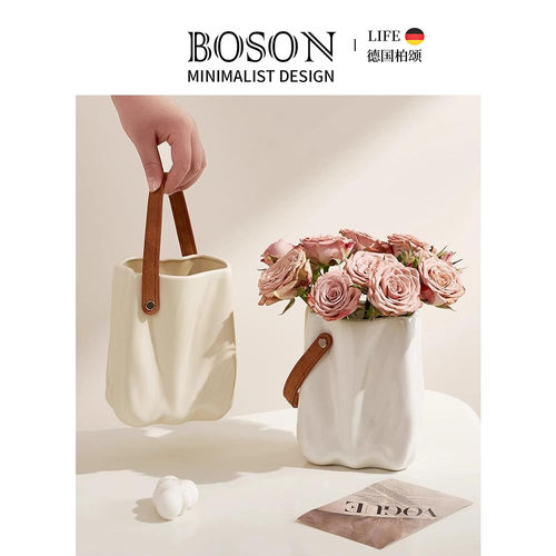 BOSON·Scenery·花瓶高级感手提包包陶瓷摆件北欧客厅餐桌 |风景