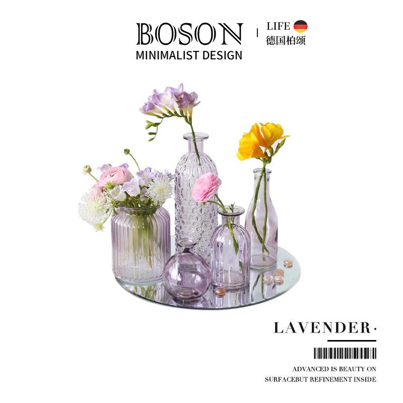 BOSON·Lavender·花瓶法式浪漫三角形浮雕玻璃花器小清新 | 淡紫
