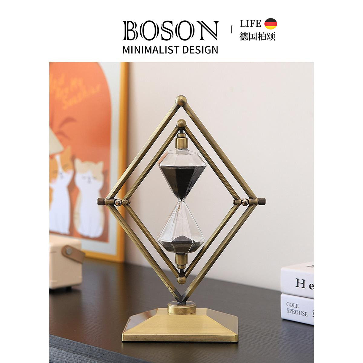 BOSON·Elapse·摆件轻奢软装几何时间沙漏计时器装饰品 | 流逝