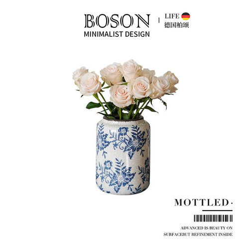 BOSON·Mottled·花瓶新中式复古青花瓷陶瓷仿古冰裂纹客厅 |斑驳