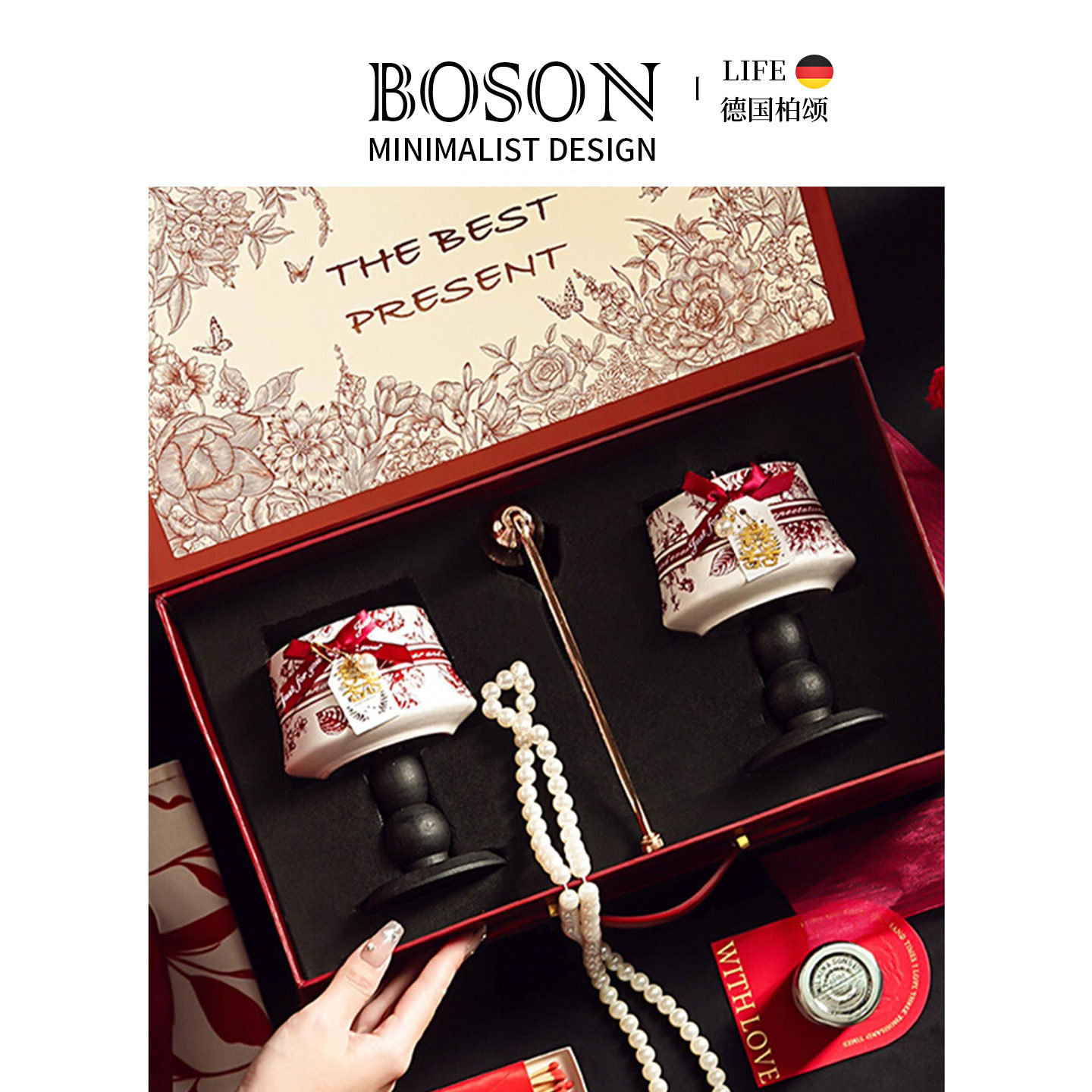 BOSON·Filled·香薰蜡烛礼盒套装高级感小众实用生日礼物 | 满室