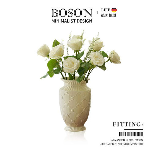 BOSON·Fitting·花瓶浮雕陶瓷家居摆饰鲜花客厅摆件法式 | 宜人
