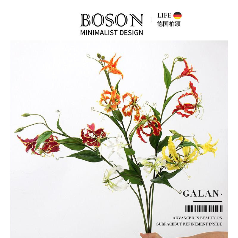 BOSON·Galan·彷真花火焰百合花假花客厅餐桌卧室高级插花 |嘉兰