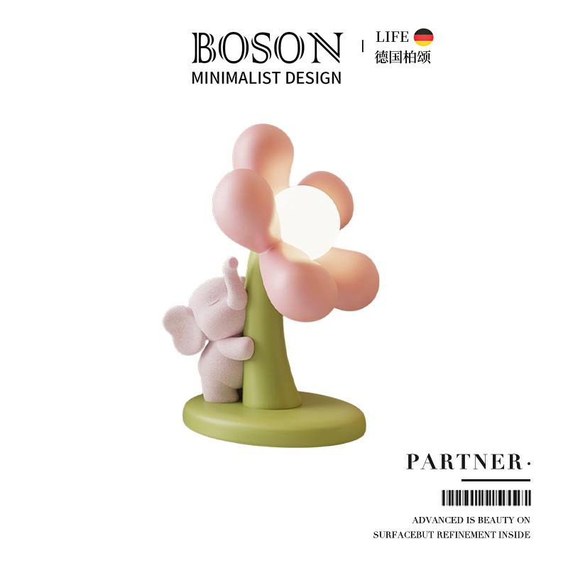 BOSON·Partner·小夜灯可爱治愈系植绒小象台灯桌面摆件 | 伴睡
