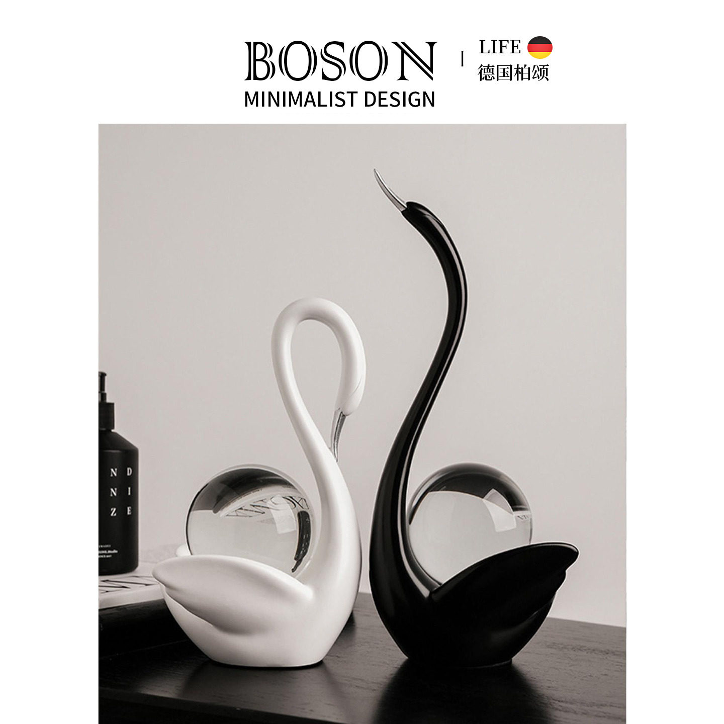 BOSON· Faithful ·摆件中古现代水晶球情侣天鹅家居玄关 | 忠贞