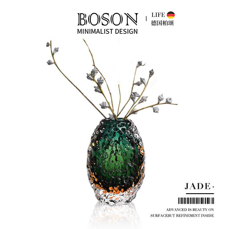 BOSON· Jade· 花瓶极简绿宝石艺术琉璃厚重摆件玄关装饰 | 冰翡