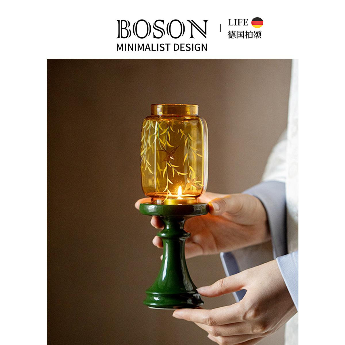 BOSON·Willow·香薰蜡烛古风祖母绿柳燕烛台摆件意氛围灯 | 芊柳